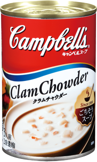 クラムチャウダー