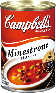 ミネストローネ