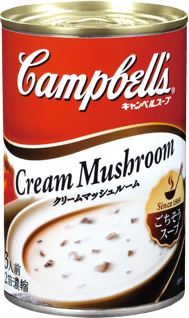 クリームマッシュルーム