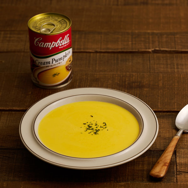キャンベル濃縮スープ　クリームパンプキン