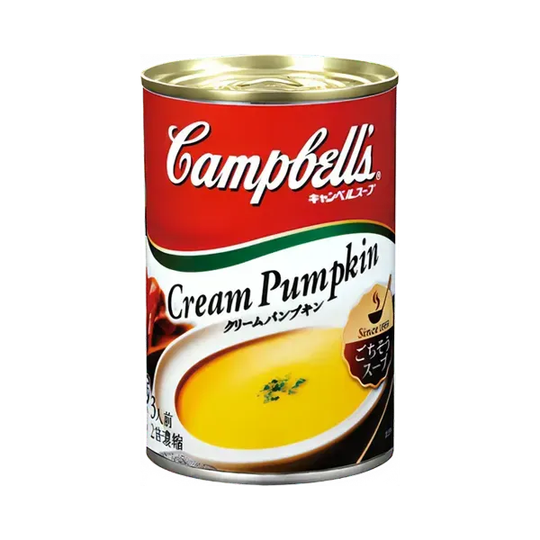 クリームパンプキン缶