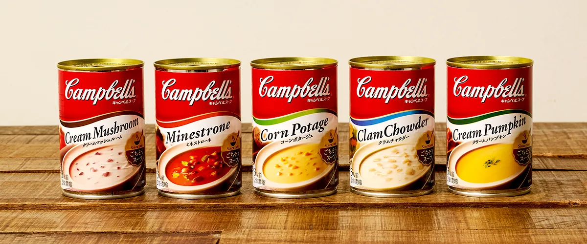 キャンベルスープ缶整列画像