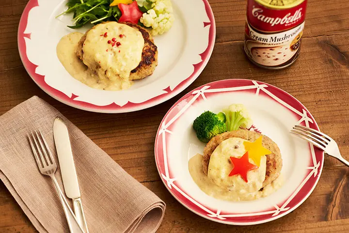 キャンベルスープで作る濃厚チーズクリームソースのハンバーグ