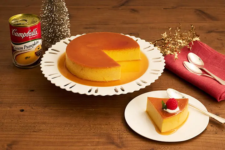 キャンベルスープで作るパンプキンプリン