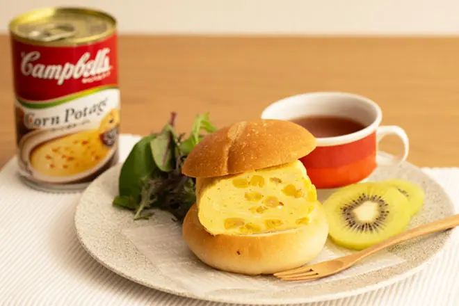 レンジでOK! コンポタ卵サンド